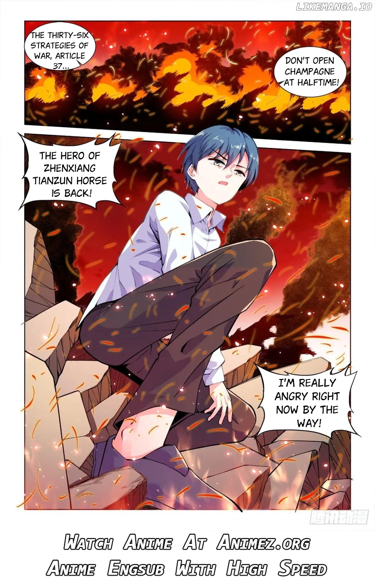 My Cultivator Girlfriend Chapter 813 - page 12